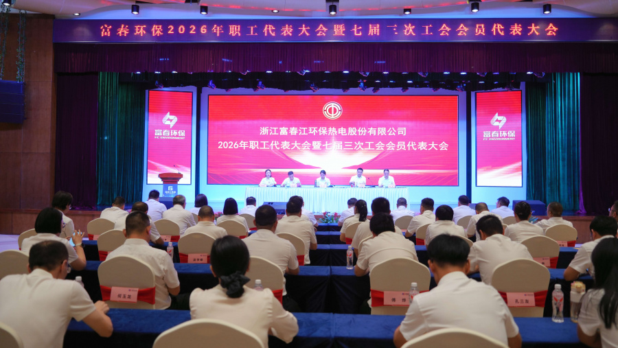 17809007804405225PZM.jpg 微信图片_20260608105218_749_7.jpg