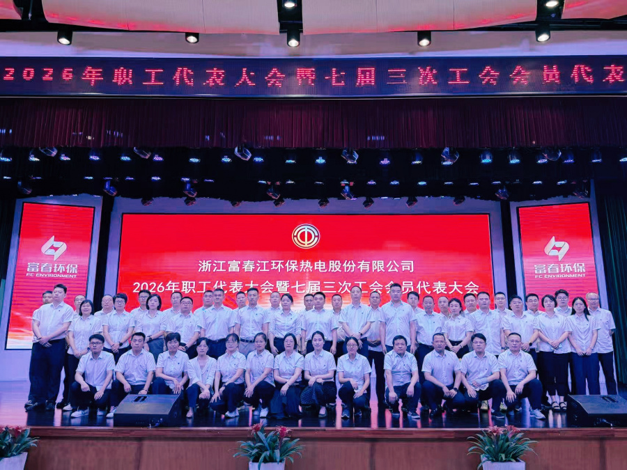 1780900840298905cDuS.jpg 微信图片_20260608105440_764_7.jpg