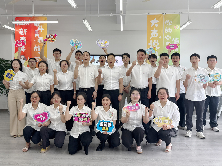 1785114873781380zYoY.jpg 微信图片_20260724101318_1198_7.jpg